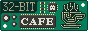 The 32bit cafe